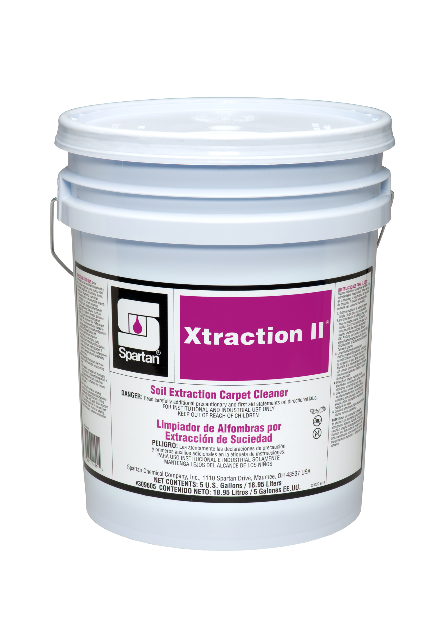 Xtraction II® 5 gallon pail
